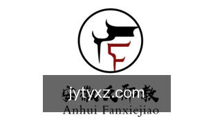 九游体育下载
